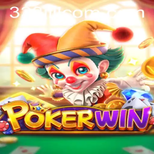 The Exciting World of POKERWIN: An In-depth Guide to Gameplay and Rules